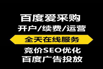 案例解析：SEM投放效果显著提升